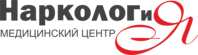 НаркологиЯ
